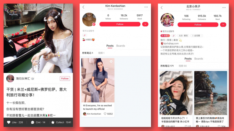 China social media in 2023: The brand guide to WeChat, Douyin, Xiaohongshu  and other platforms, Media