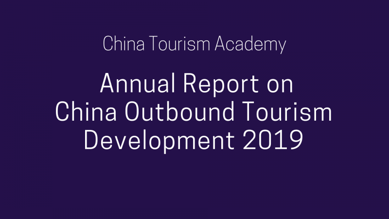 china travel service annual report