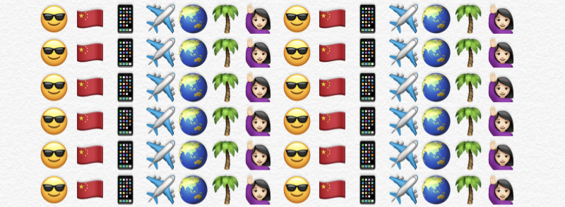 spring break emoji 2